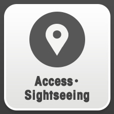 Access・Sightseeing